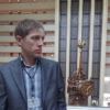 Отзыв Сергей о Теплоджии-Птф